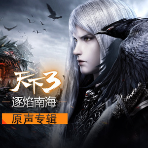 二次元美女被❌黄的软件
