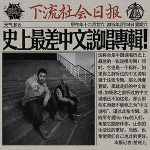 二次元美女被❌黄的软件
