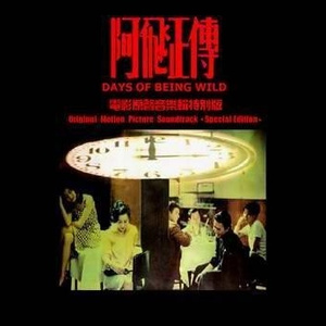 二次元美女被❌黄的软件
