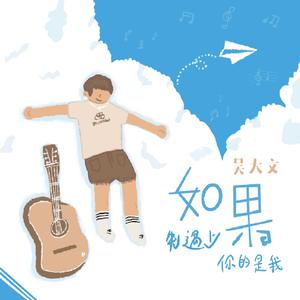 二次元美女被❌黄的软件
